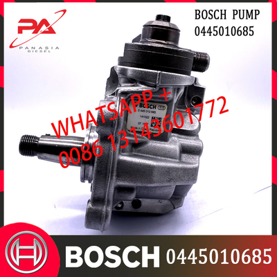 BOSCH مجموعة مضخة حقن وقود الديزل عالية الضغط للسيارات 0445010685 0445010686