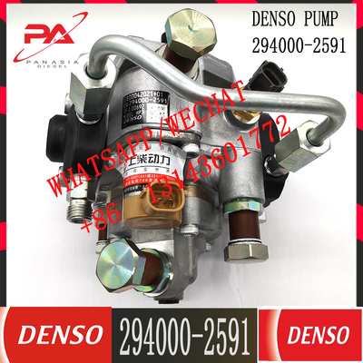 لمضخة وقود الديزل دينسو HP3 294000-2590 294000-2591 لـ SDEC BUS D912 S0000680002
