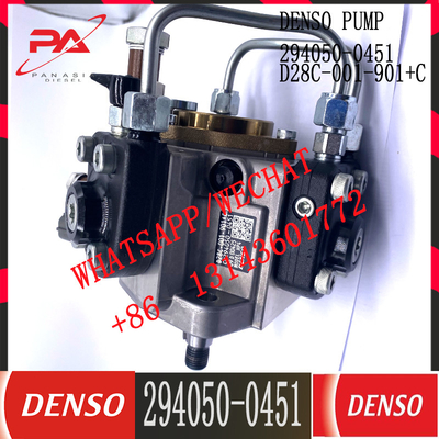 مضخة حقن الوقود الأصلية HP4 294050-0451 D28C-001-901 + C لمحرك شنغهاي