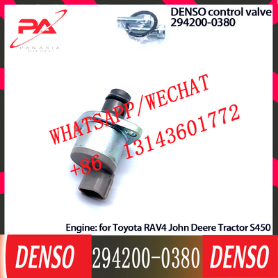 صمام التحكم DENSO 294200-0380 صمام SCV المنظم 294200-0380 لـ Toyota RAV4 Tractor S450