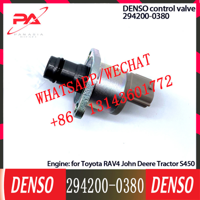 صمام التحكم DENSO 294200-0380 صمام SCV المنظم 294200-0380 لـ Toyota RAV4 Tractor S450